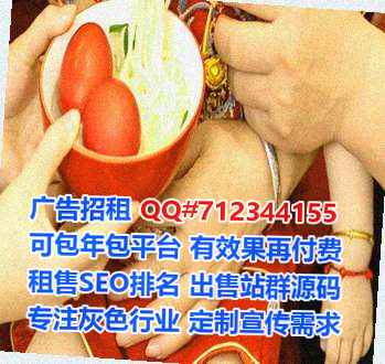 台州生子医药工作室